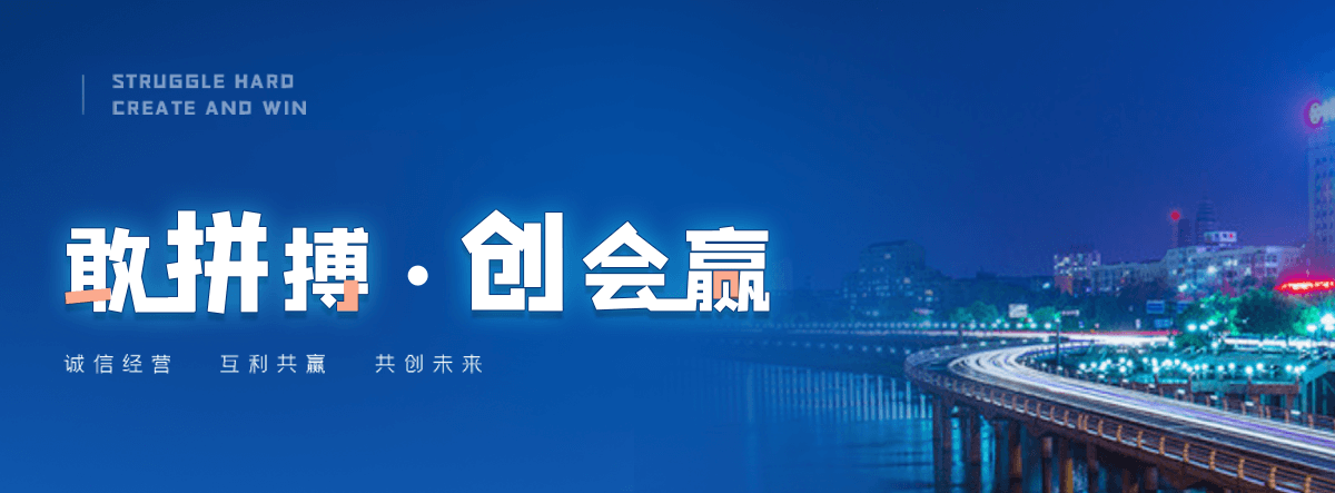 九江轿车运输公司